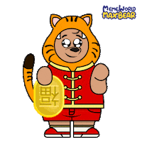 Gong Xi 新年好 Sticker by Meme World of Max Bear