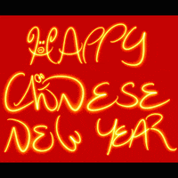 Chinese New Year GIF by Se