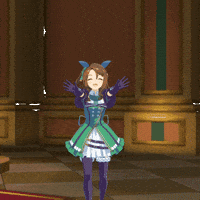 Uma Umamusume GIF