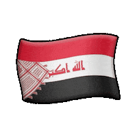 العراق‎ Sticker