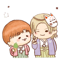 Travel Japan Sticker
