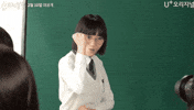 Pose Rivalry GIF