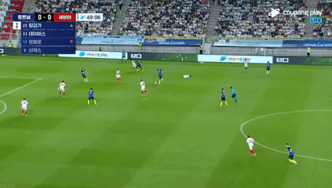 highansol93 giphyupload GIF