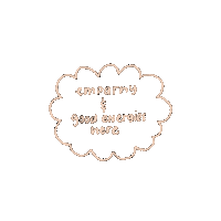 Cloud Empathy Sticker