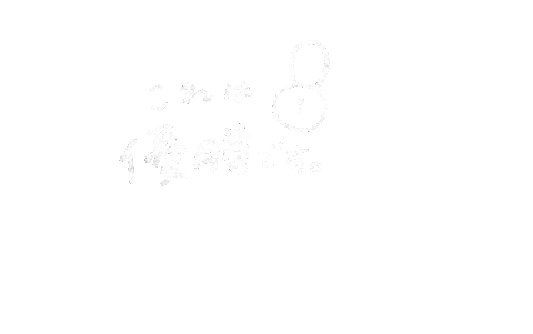 Sticker by chiroru