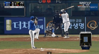 flips GIF