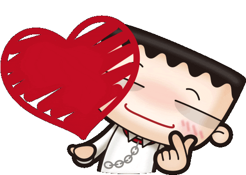 愛你 In Love Sticker