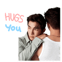 Couple Love Sticker