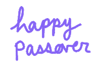 Sticker Jewish Sticker by Alma