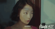 xi huan ni zhou dong yu GIF