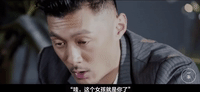 shawn yue chun jiao jiu zhi ming GIF
