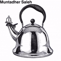Kettle GIF