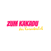 Karaoke Sticker by KakaduLeipzig