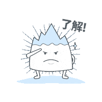 Roger Ok Sticker by Palcall by Active Life Japan