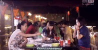 hot pot GIF
