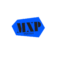 Mxp Sticker by S7 Airlines