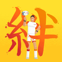 Calligraphy Carter GIF by Mastercard