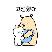 Hyundai Walker GIF by what_is_lll