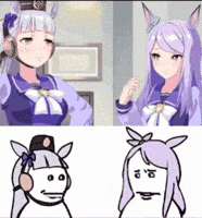 Horse Uma GIF
