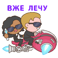 mib Sticker by Men In Black: International