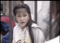 bao qing tian GIF