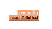 Startnow Actsoflove Sticker by YvesRocherTH