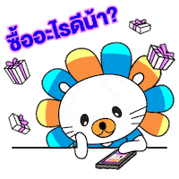 Shopee Lazadath Sticker by Lazada Thailand