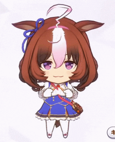 Horse Chibi GIF
