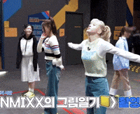 Lily GIF