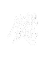 Moonlight Sticker