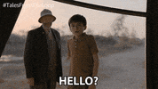 GIF by Amazon Prime Video