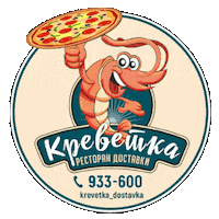 Krevetka Креветка Sticker by Paul