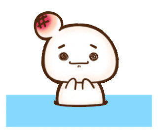 Sad Cry Sticker