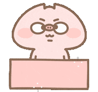 Pig Hello Sticker by 豚豚TunTun
