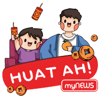 Huat Gongxifacai Sticker by myNEWSMY