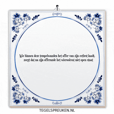 Humor Focus GIF by Tegelspreuken.nl