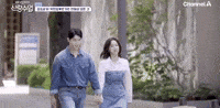 은가은 GIF