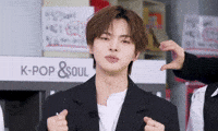 Heart Leo GIF