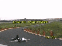 Vhs GIF by tomafotograaf