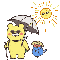 Summer Hiking Sticker