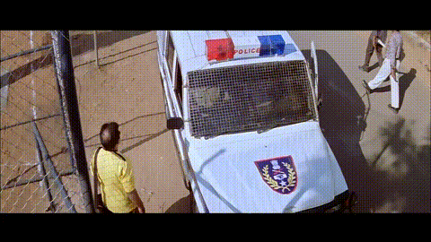 Mahesh Babu Film GIF