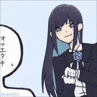 Dance Animation GIF