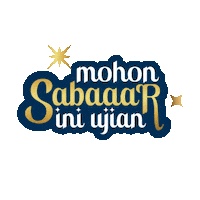 Ramadan Christine Sticker by VIRA BCA