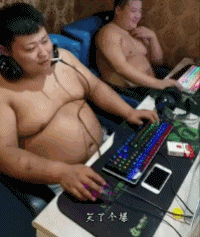 GIF by Demic
