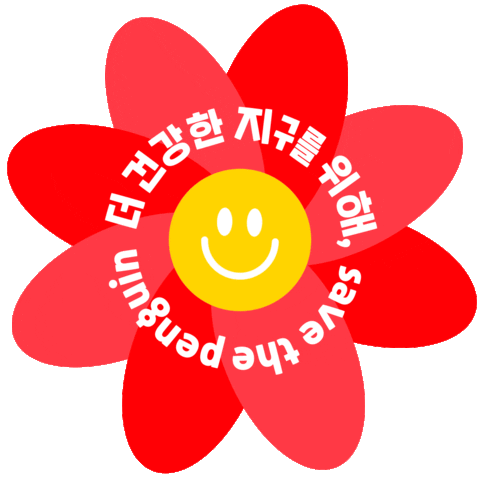 Flower Sticker by DESCENTE