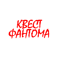 Kbf Sticker