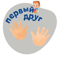 Агуша Sticker by Agusha Belarus (Pepsico Inc.)