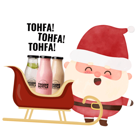 Merry Christmas Sticker by Frozen Bottle
