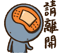 Thanat0S Sticker
