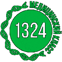 Школа 1324 Sticker by School 1324